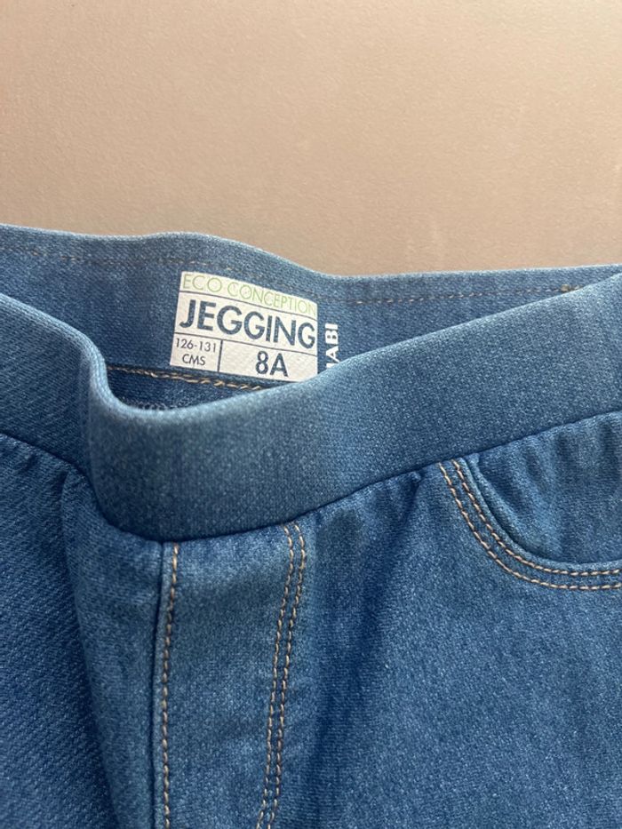 Jegging 8 ans - photo numéro 3