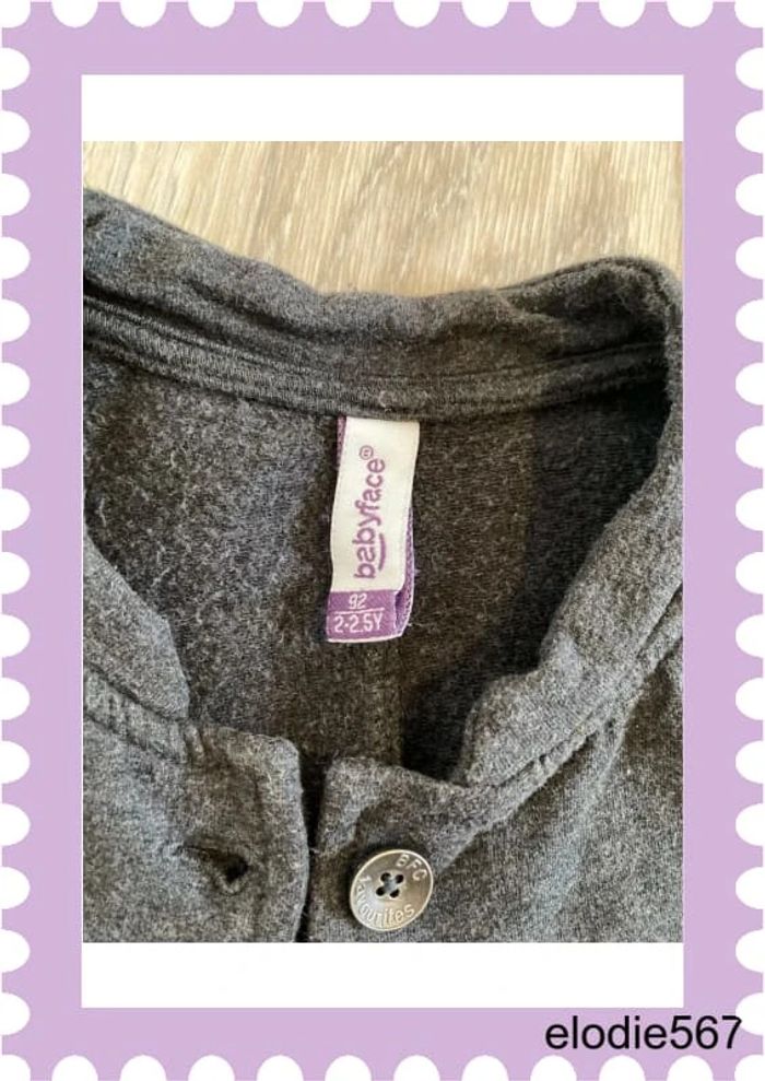 Veste officier 92 cm - photo numéro 2