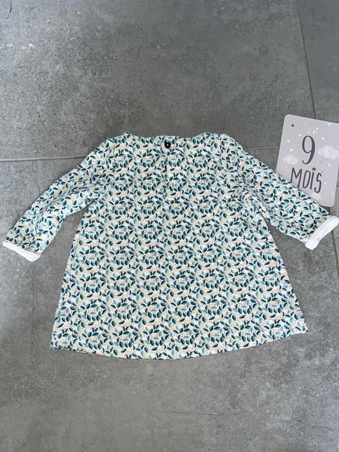 Robe matelassée - photo numéro 6