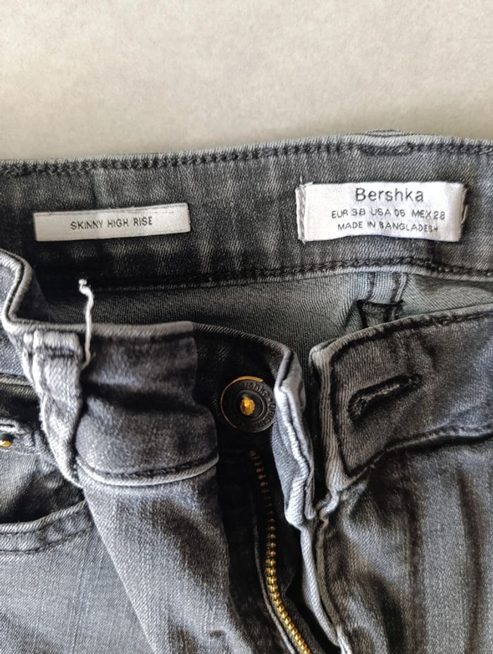Jeans taille haute - photo numéro 2