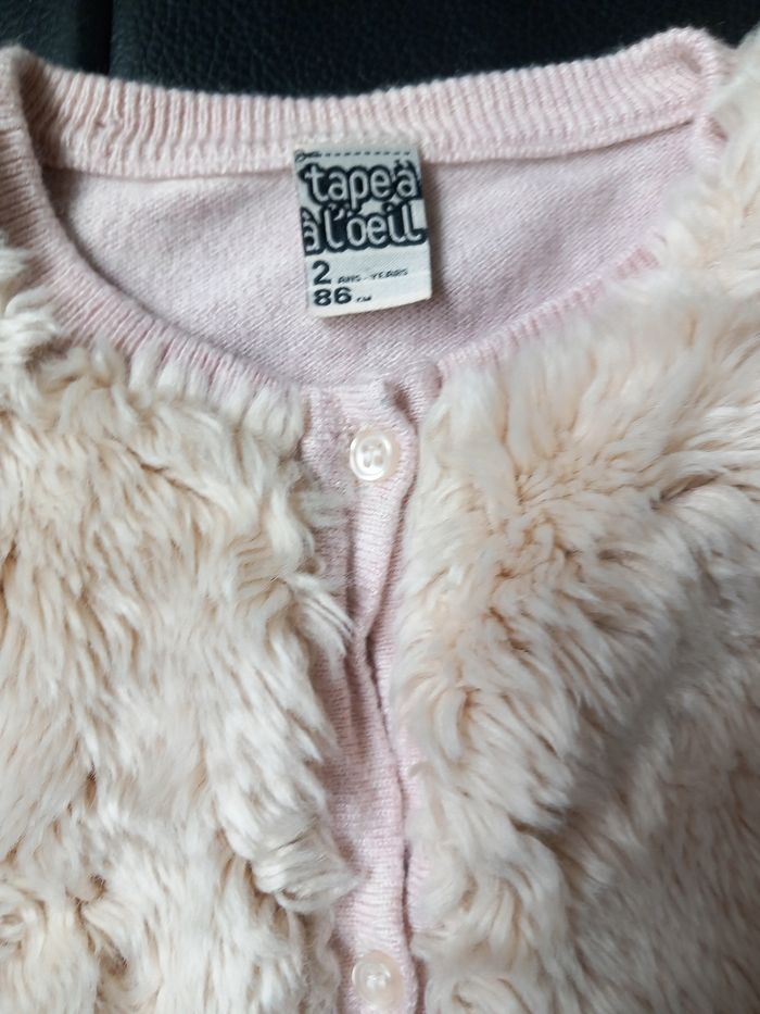 Gilet 2 ans tape à l'œil - photo numéro 2