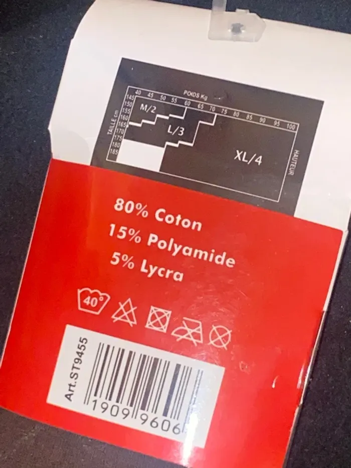 Paire de collant marron XL - photo numéro 2