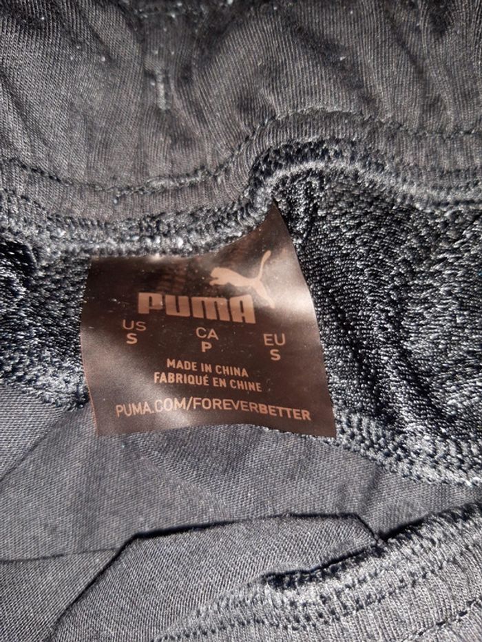 Short - photo numéro 5