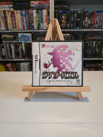 Jeu DS Jigsawpuzzle JAP