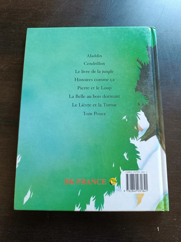 Livre PIERRE ET LE LOUP - photo numéro 7