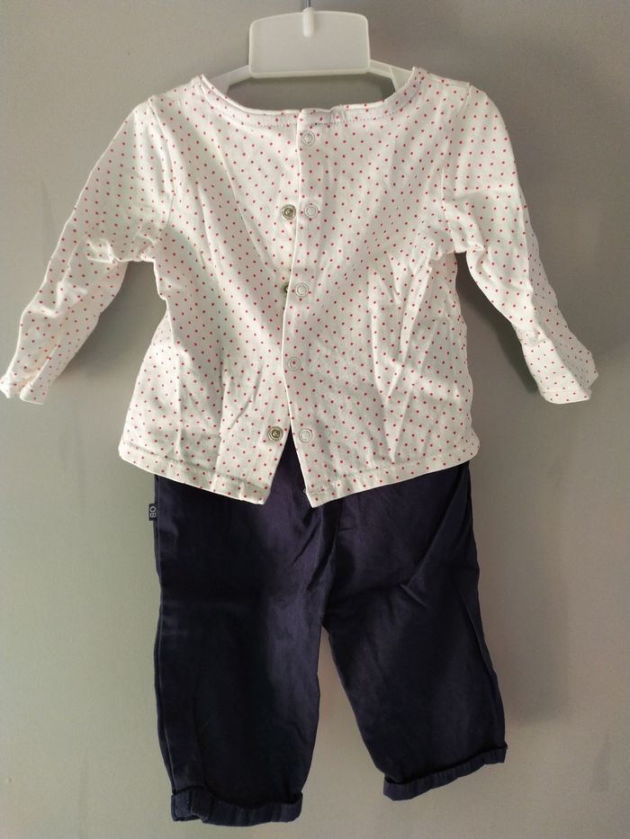 Ensemble haut/pantalon - photo numéro 2