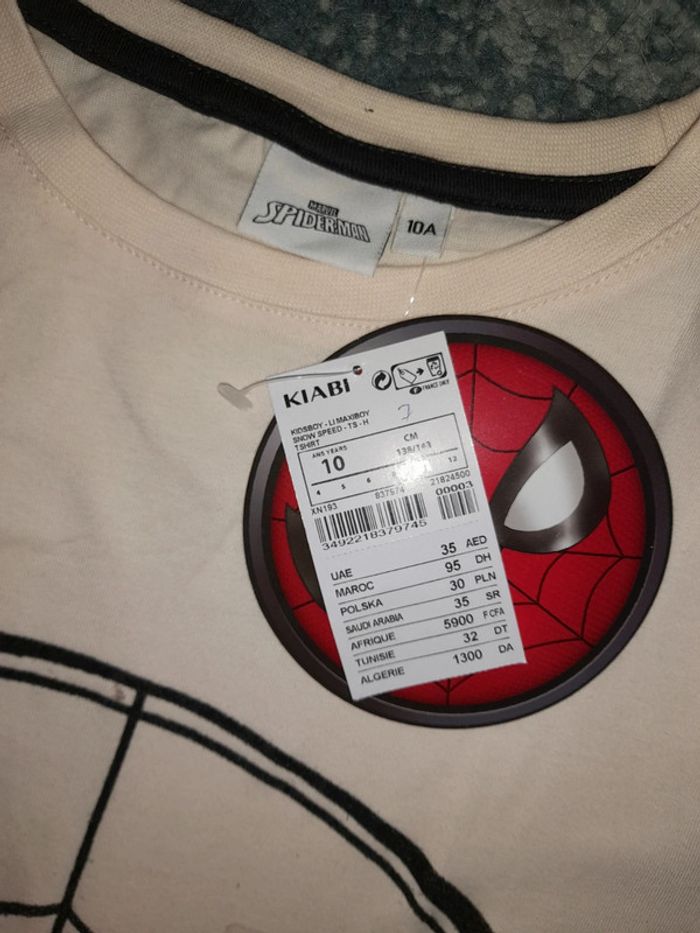 Lot tee-shirt spiderman jumeaux - photo numéro 3