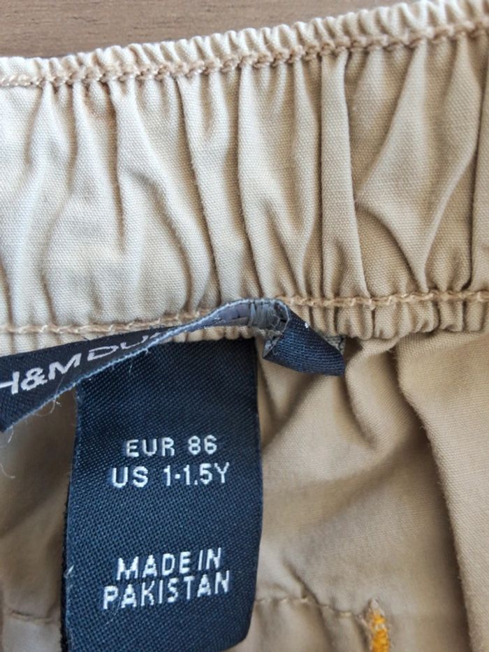 Short - photo numéro 2