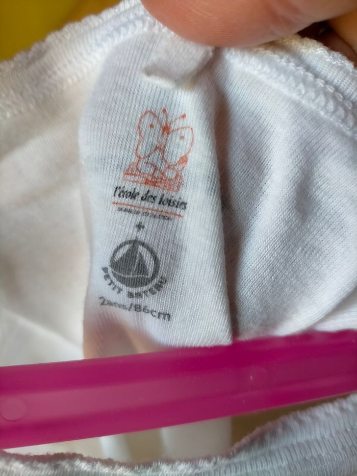 Jolie nuisette Petit Bateau neuve 2 ans - photo numéro 2