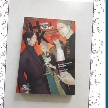 Manga Yaoi- Hong Kong Dragnet tome 1