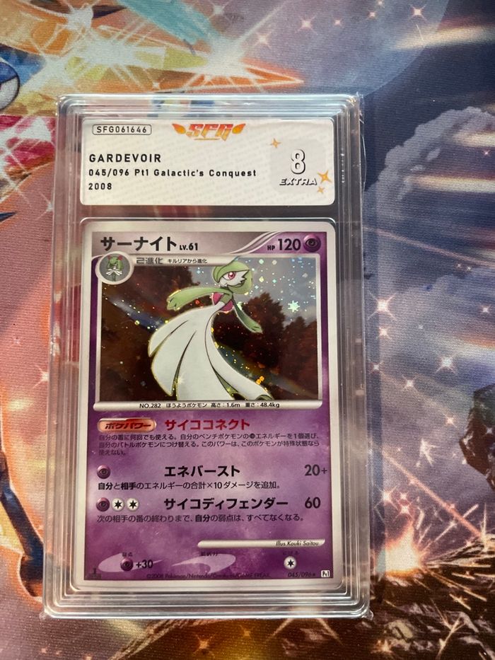 Gardevoir gradée 8