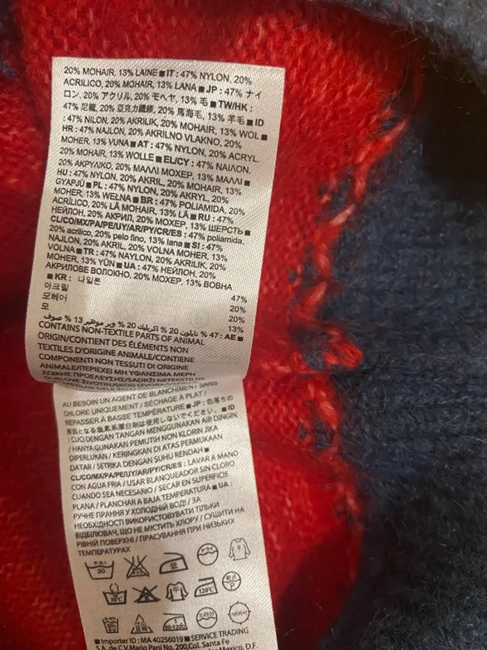 Pull Gap - photo numéro 4