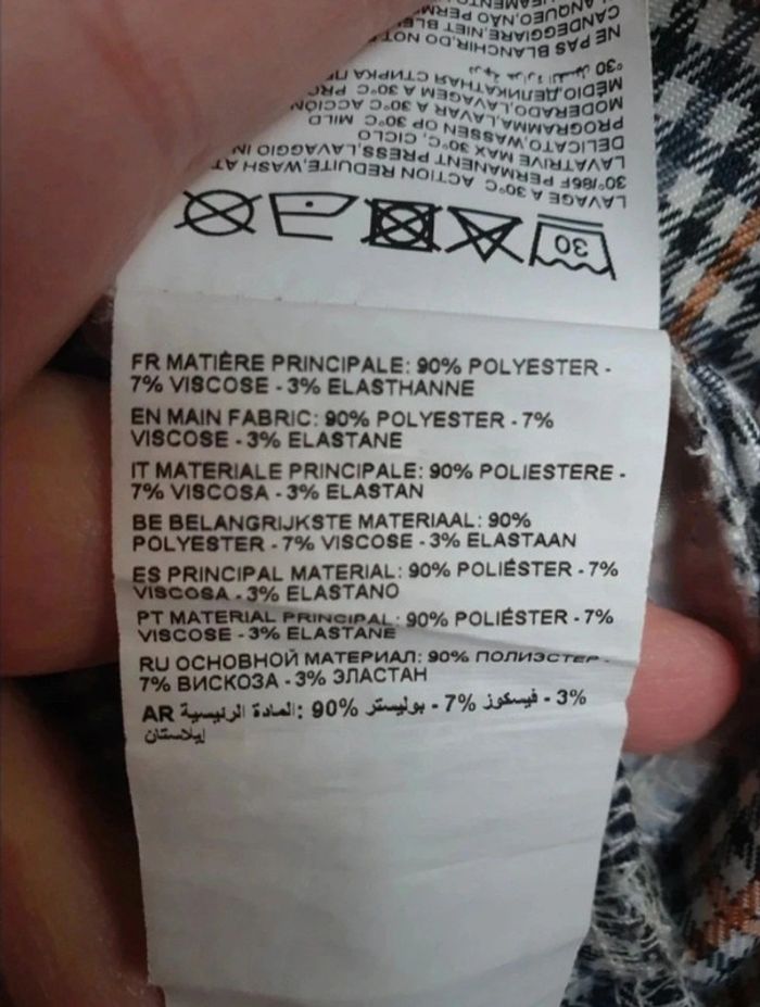 Short. - photo numéro 4