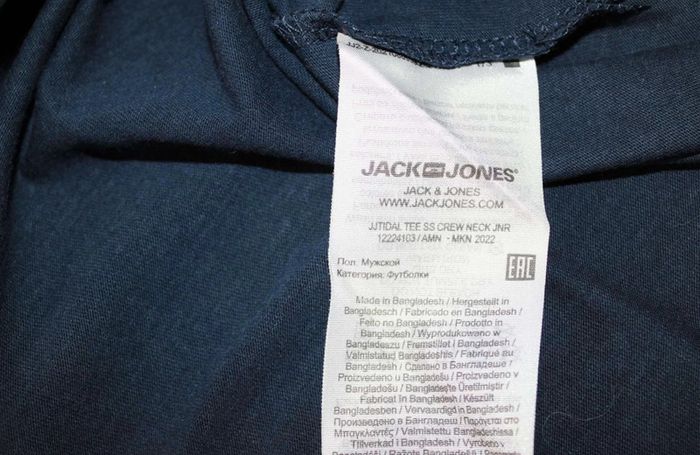 tee shirt - photo numéro 4