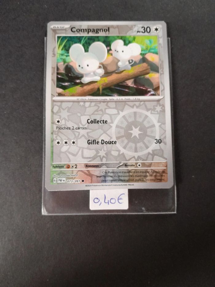 Carte Pokémon Compagnol Reverse 73/091