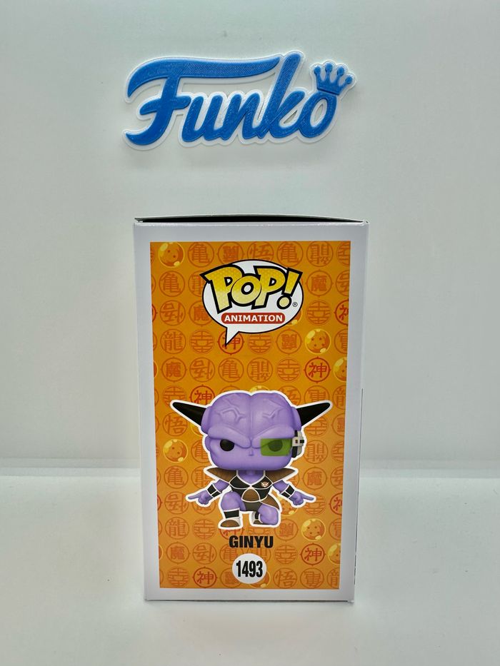 Funko Pop Dragon Ball Z Ginyu 1483 - photo numéro 5