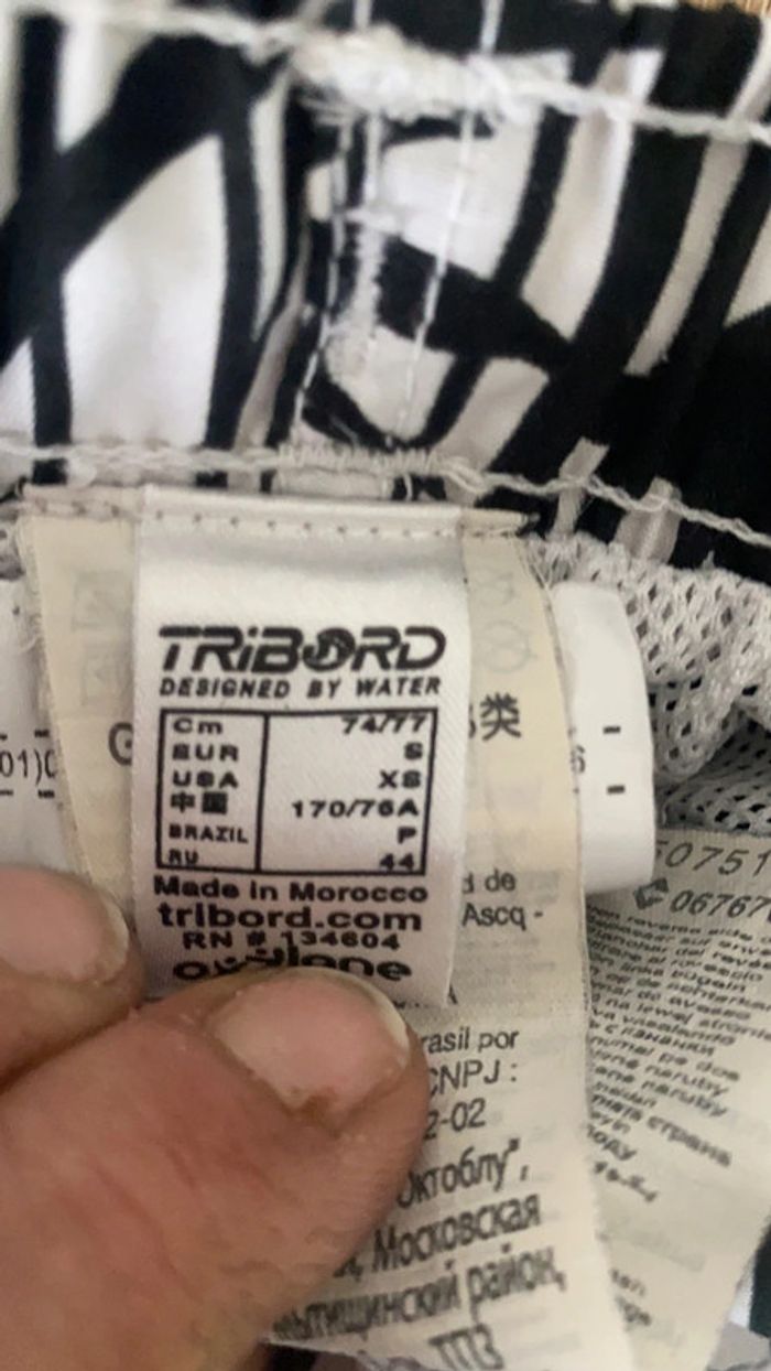 Short bain - photo numéro 3