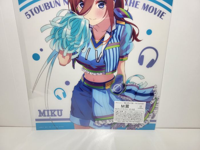 Affiche Poster The Quintessential Quintuplets Kuji Miku Akano 40x30 CM - photo numéro 3