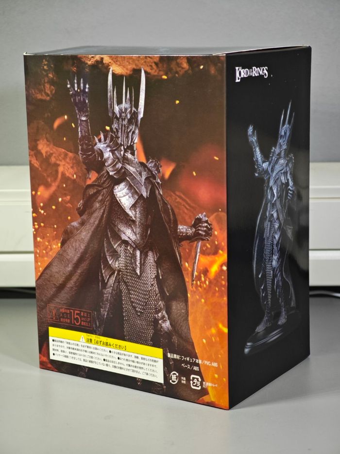 Figurine The Lord of the rings :Sauron 20cm Neuve en boite - photo numéro 7