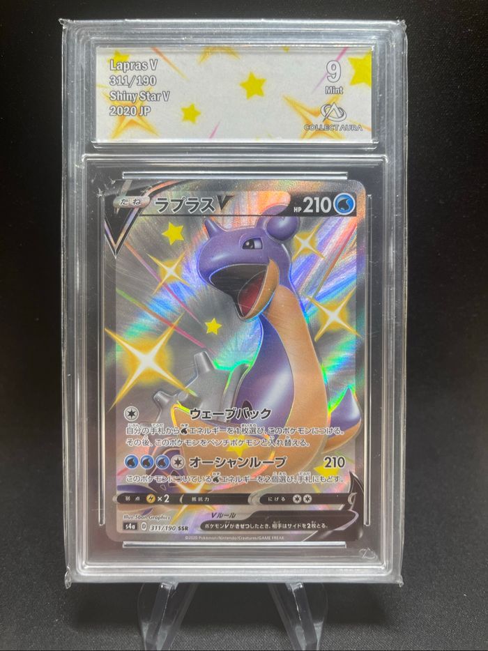Carte Pokémon Lapras V 311/190 CA 9