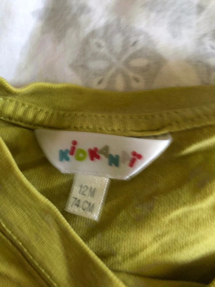 Tee shirt 1 an - photo numéro 3