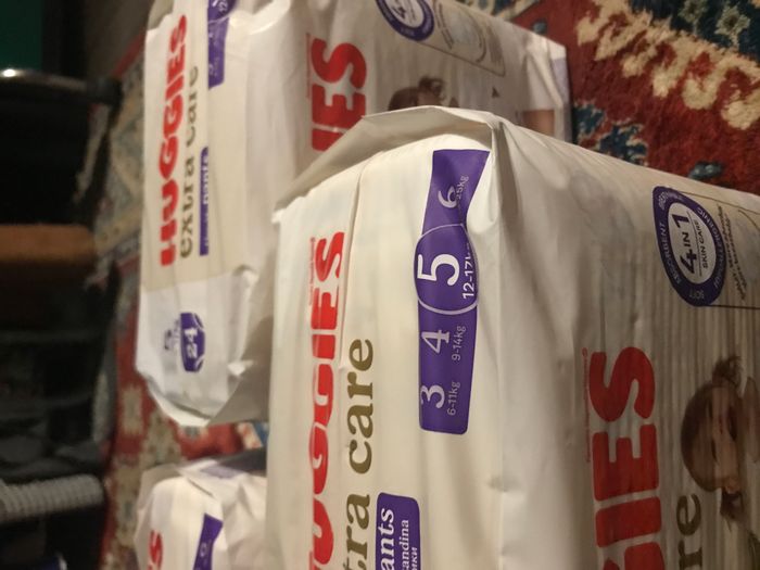 Neuf lot de 3 paquets de couches huggies extra care taille 5 soit 72 pants - photo numéro 2