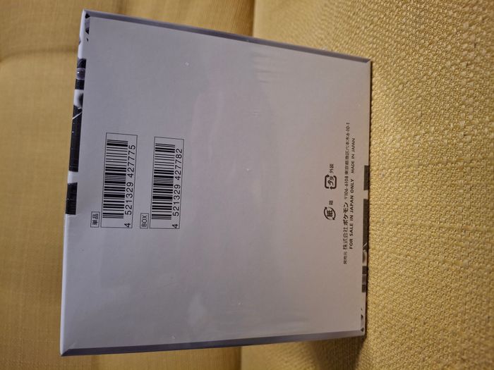 Display pokémon japonaise White flare sv11w - photo numéro 6