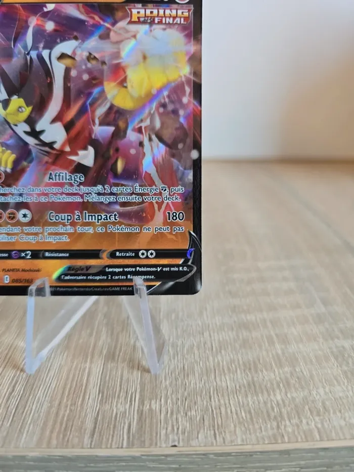 Shifours poing final V 085/163 - photo numéro 5