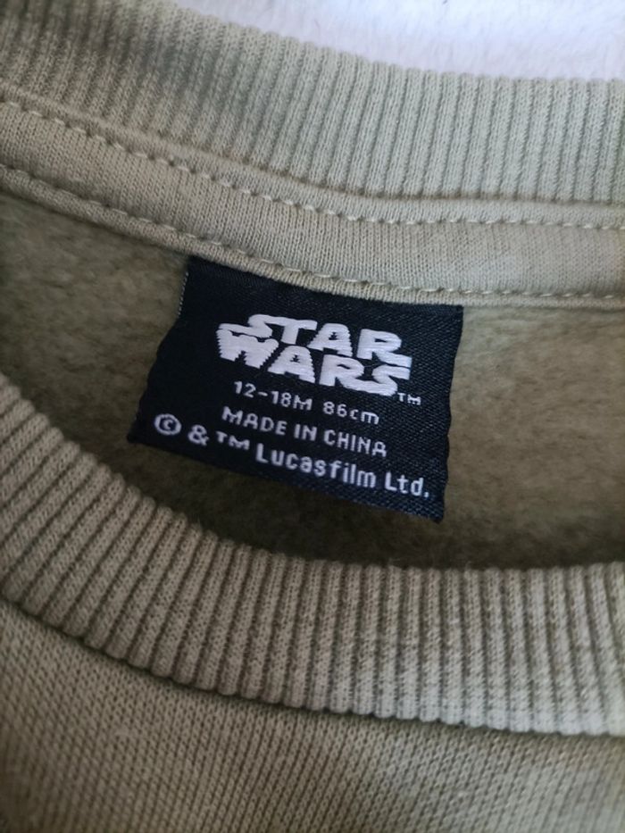 Lot de 3 pulls garçon Taille 12/18 mois 86 cm - photo numéro 8