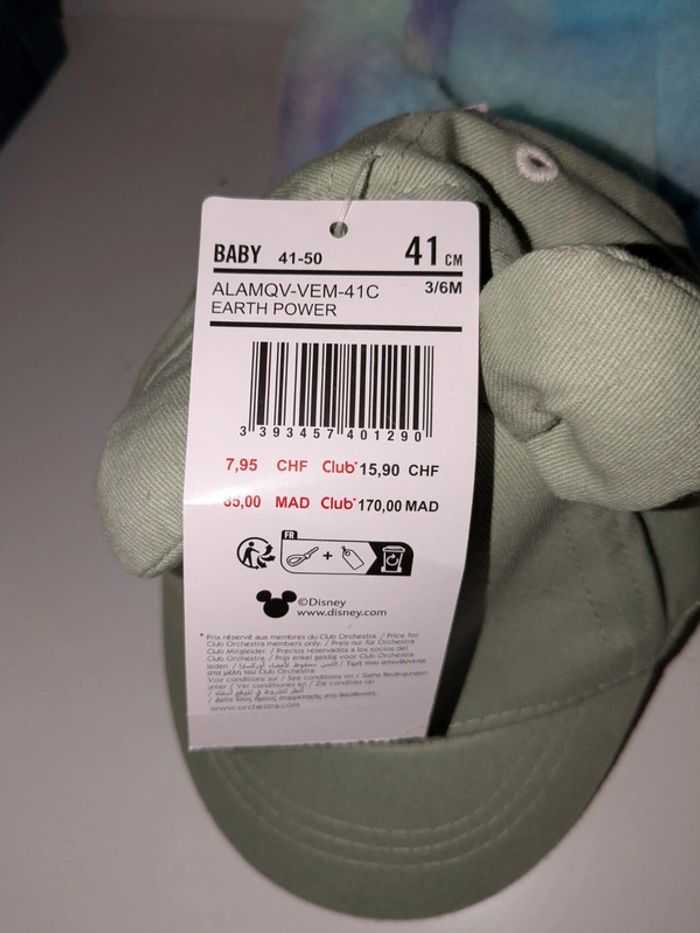 Magnifique casquette bébé simba - photo numéro 3