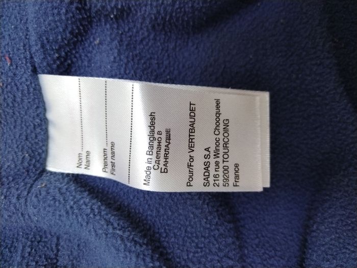 Manteau hiver, 3 ans - photo numéro 4