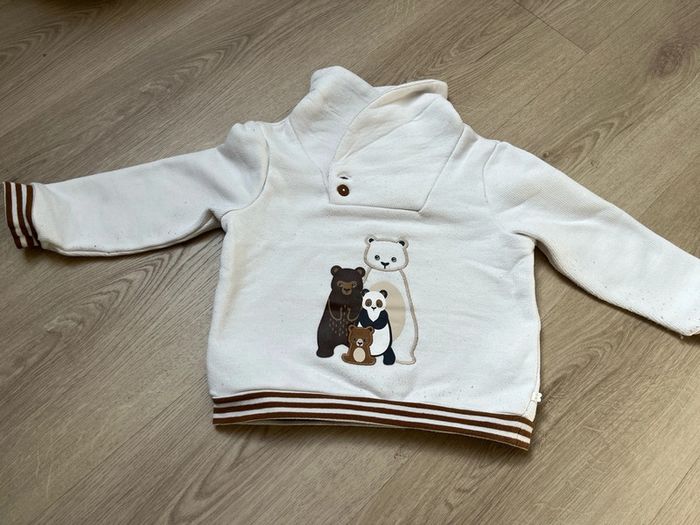 Sweat obaidi 3 ans