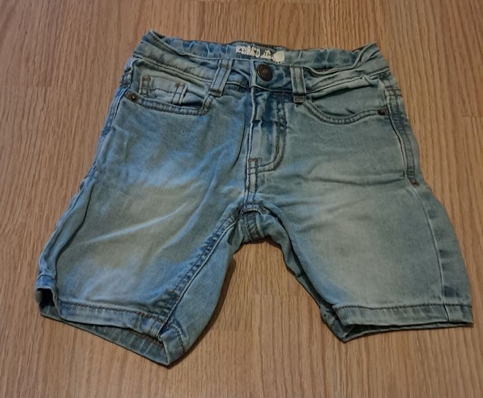 Short