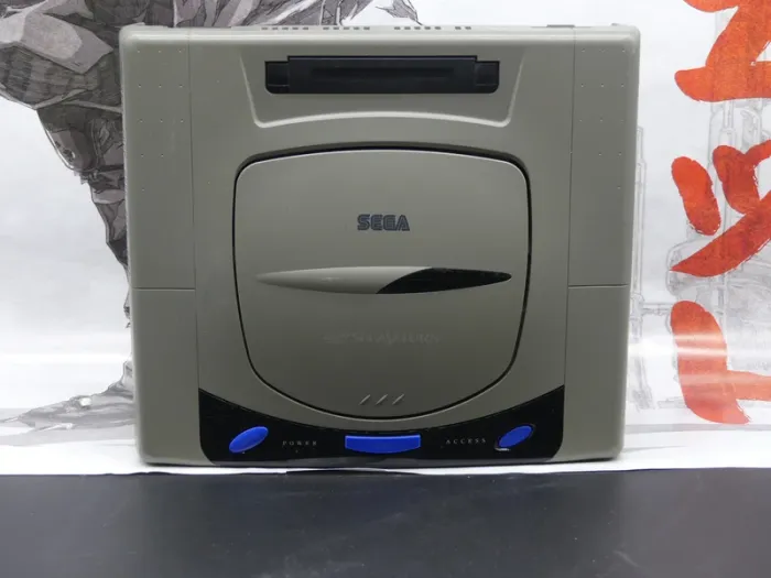 Sega Saturn HST-0004 – Console Jap – Complet – TBE - photo numéro 10