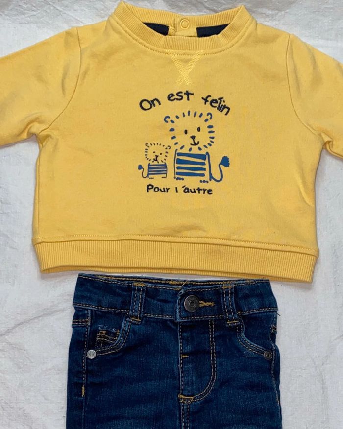 Ensemble Tao 3 mois - photo numéro 2