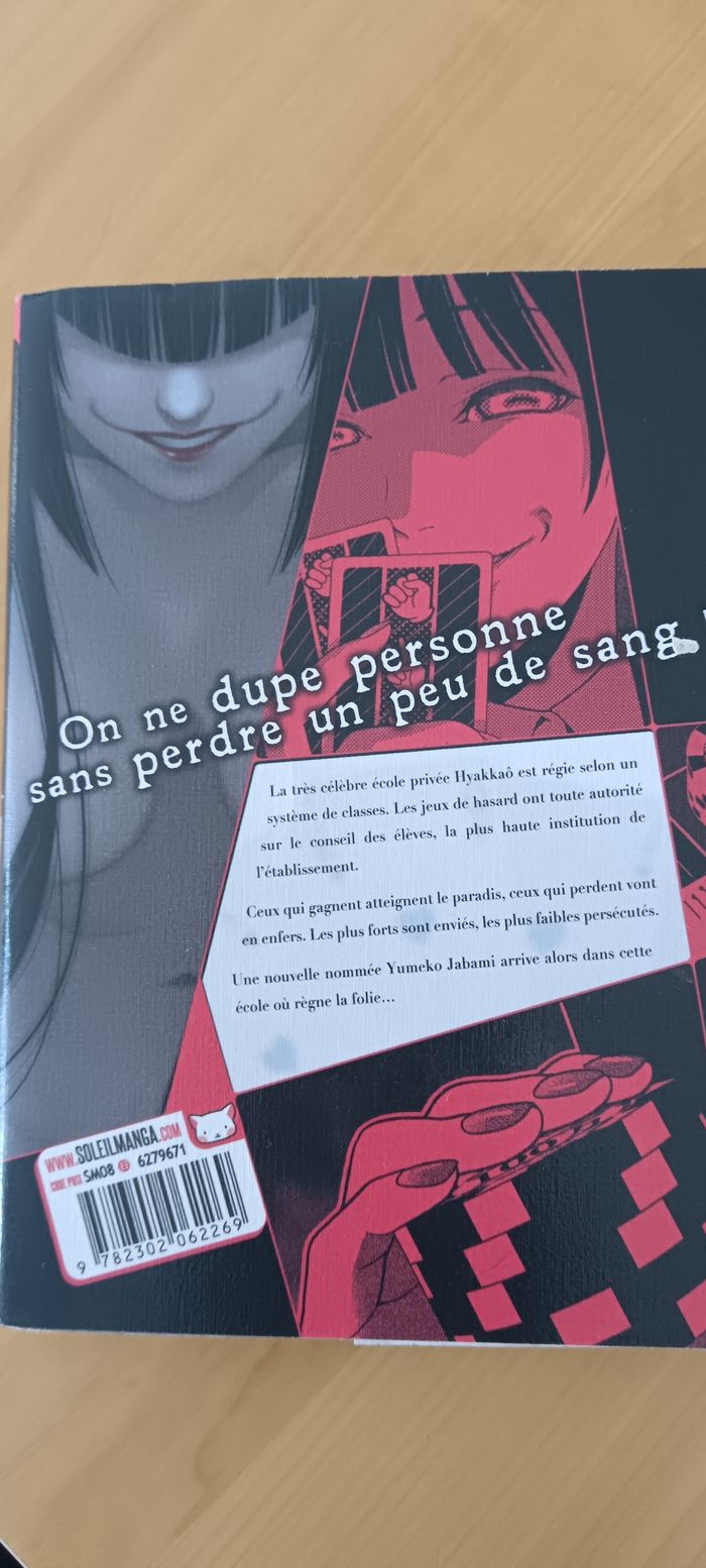 Gambling School Tome 1 - photo numéro 2
