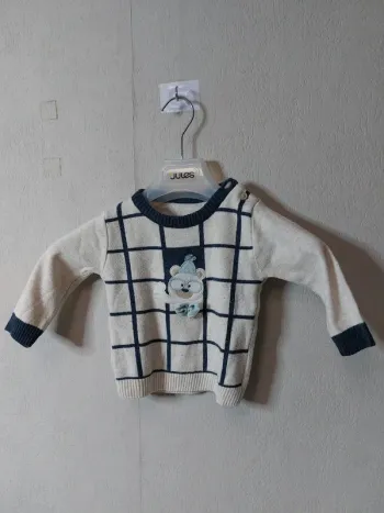 Pull beige imprimé "Gorena"