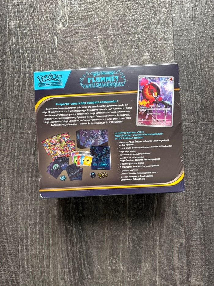 ETB ME02 flammes fantasmagoriques - photo numéro 6