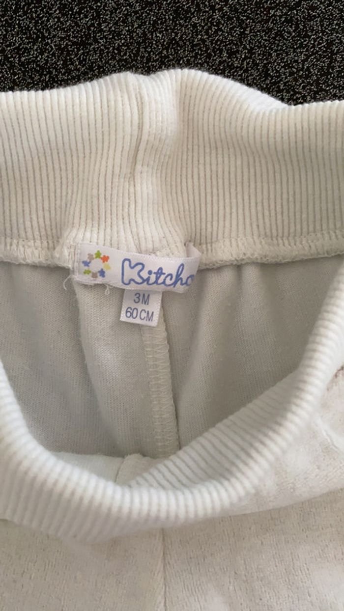 Pantalon Kitchoun 3 mois - photo numéro 2