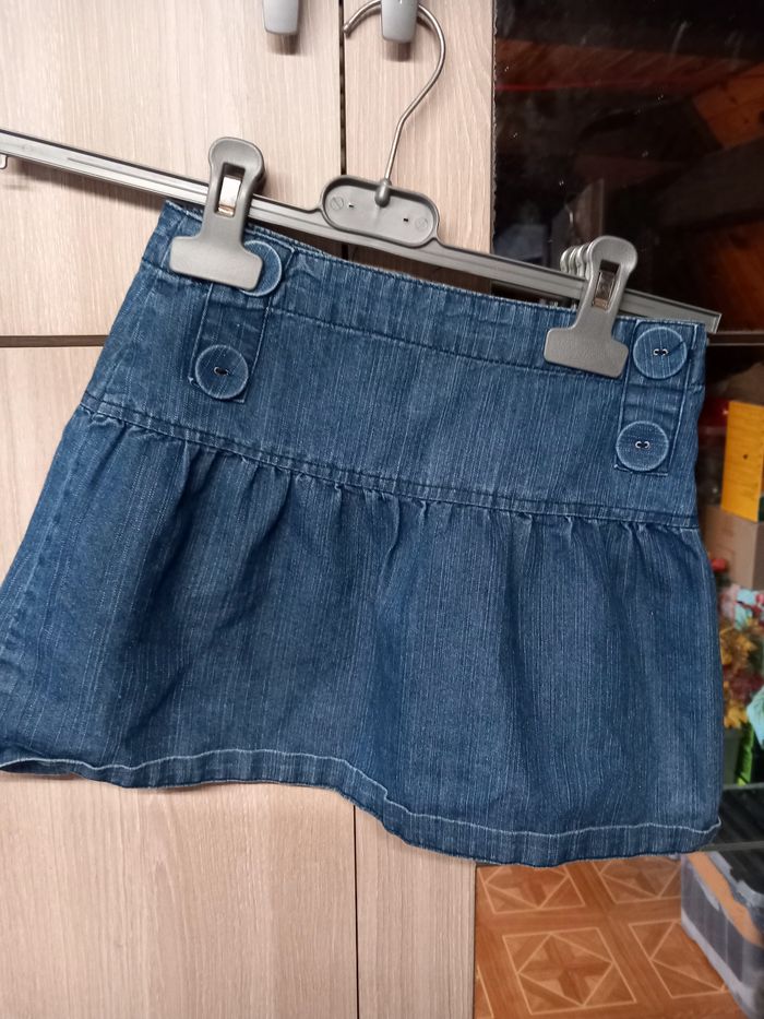 Jupei - photo numéro 2