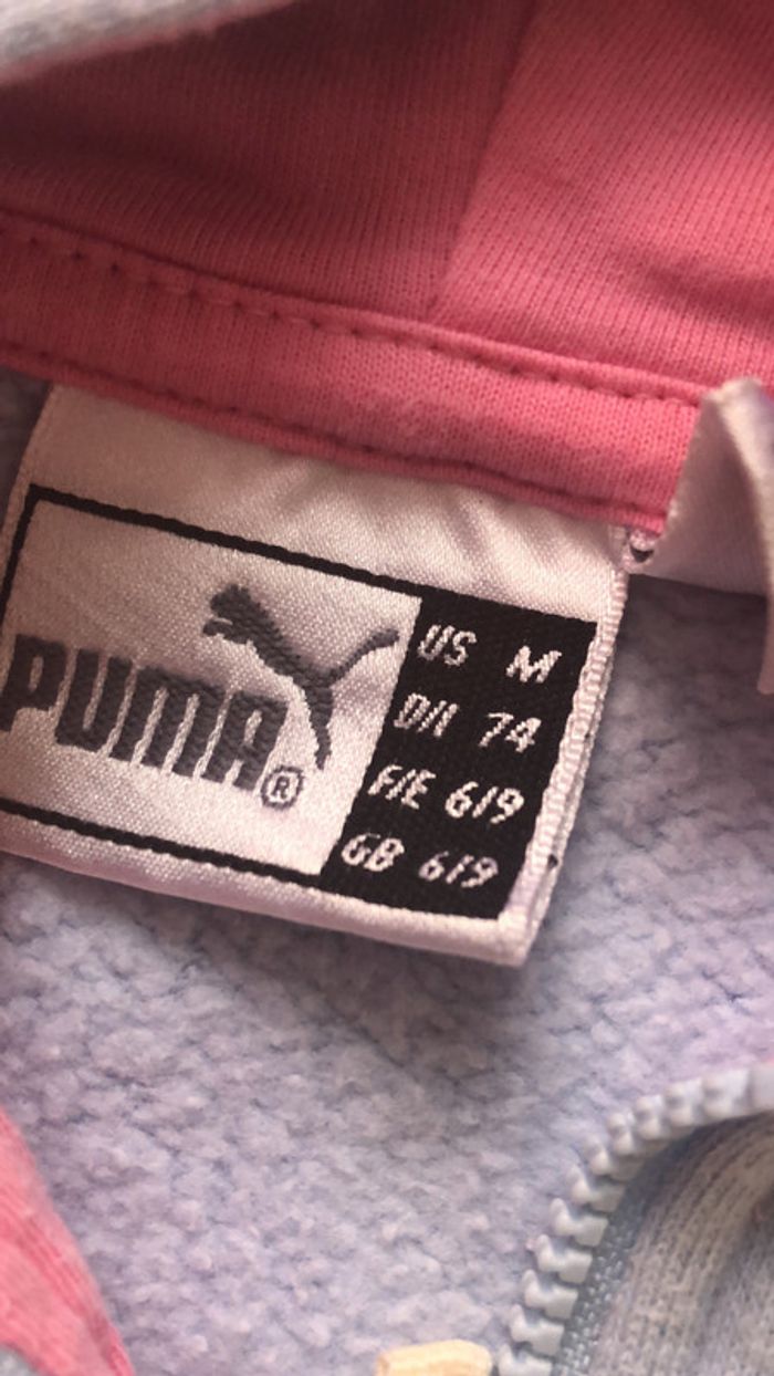 Puma - Veste sweat zippé à capuche fille 6/9 mois - photo numéro 2