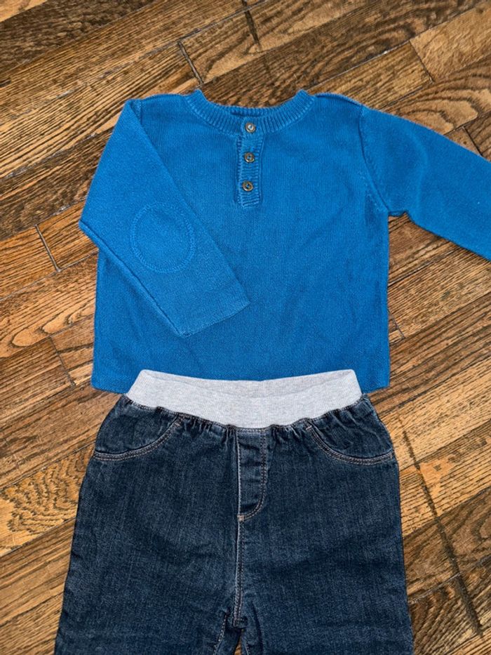 Ensemble Bout’chou 12 mois - photo numéro 2