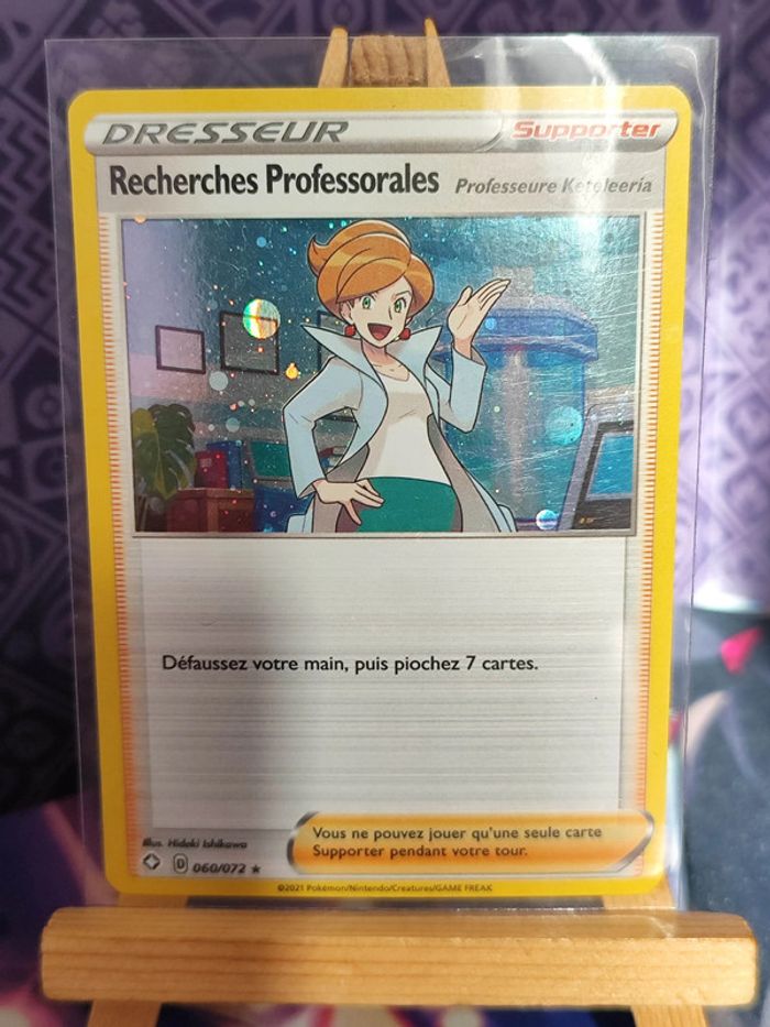 Recherches professorales keteleeria Cosmos Holo (Promo)  rare 52/72 destinées radieuses