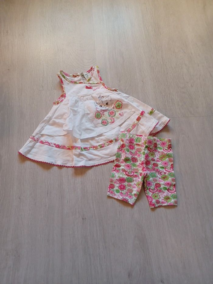 Ensemble 3 mois fille