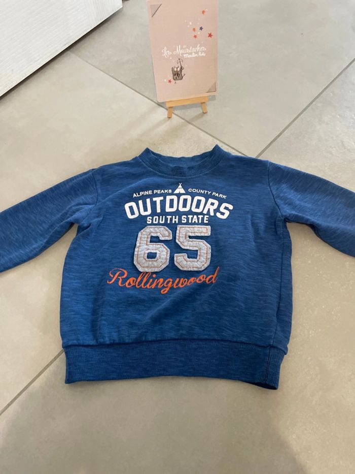 Sweat - photo numéro 2