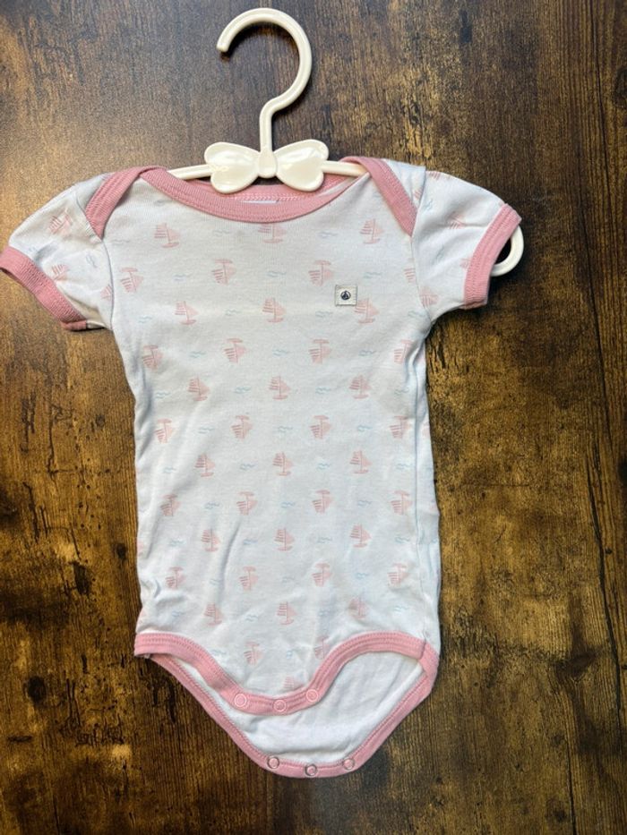 Body petit bateau 3m