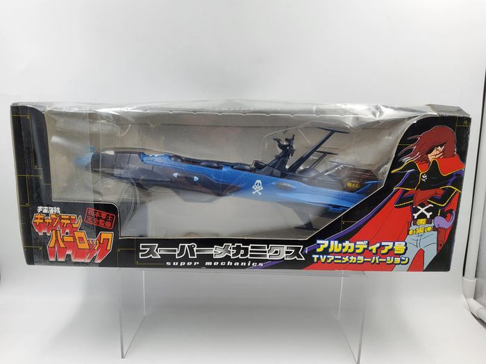 Captain Harlock Figure - Super Mechanics – Death Shadow The First Arcadia