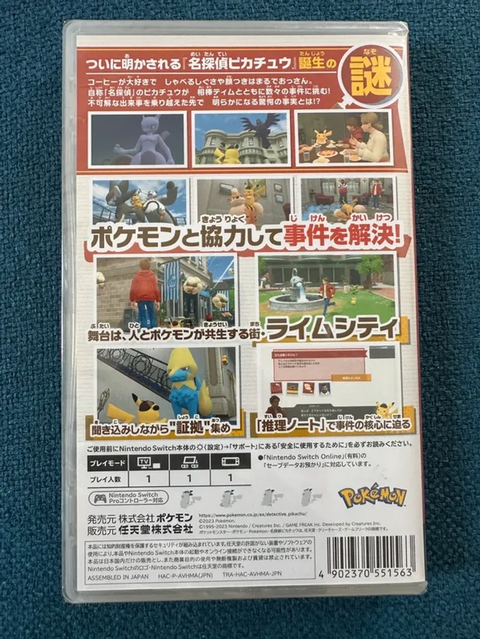 NEUF sous blister jeu vidéo Nintendo Switch Pokémon Détective Pikachu - photo numéro 2
