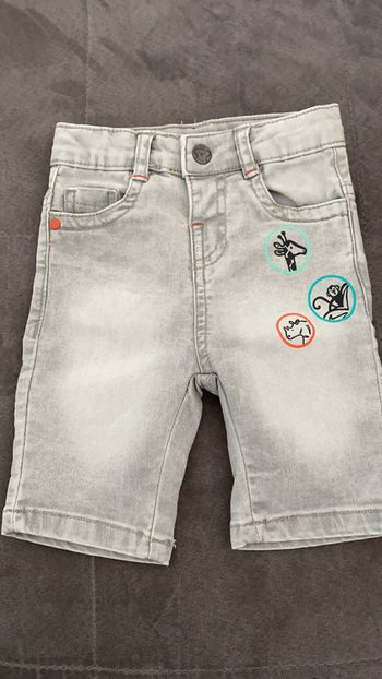 Short