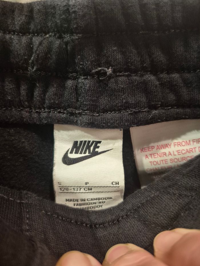 Survêtement Nike - photo numéro 8